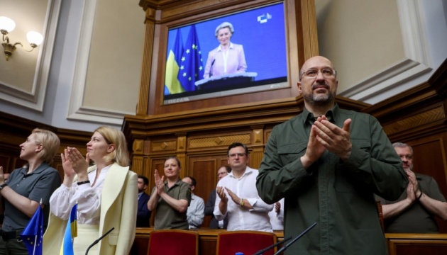 Restoration of Ukraine has to be coupled with new wave of reforms – von der Leyen