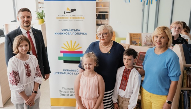 У бібліотеці у Вільнюсі стартував проєкт «Українська книжкова поличка»
