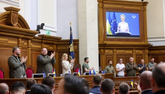 Ursula von der Leyen s’adresse au parlement ukrainien : La reconstruction de l’Ukraine et votre parcours européen iront de pair