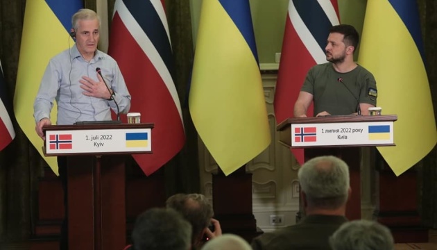 Норвегия предоставит Украине один миллиард евро помощи
