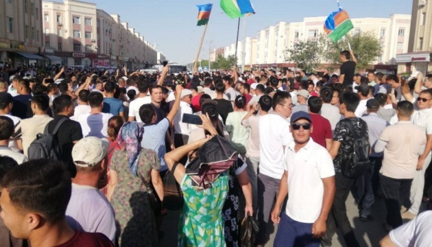 Узбекистан ввел дополнительные силы Нацгвардии в Каракалпакстан из-за протестов