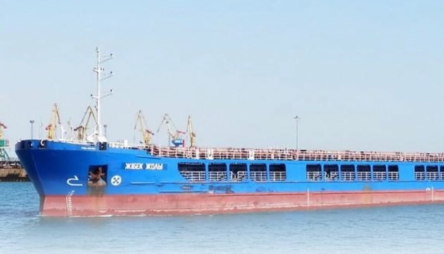 Dry cargo ship carrying “stolen Ukrainian grain” checks in Turkish port