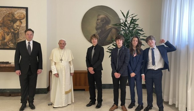 Маск встретился с Папой Франциском