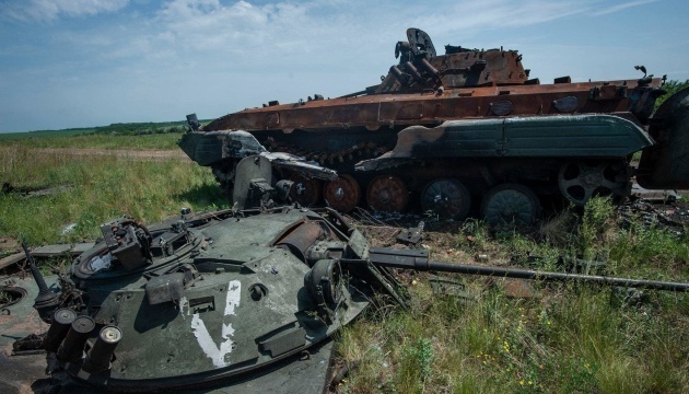 Another Russian tank destroyed in Kherson region with Stugna ATGM