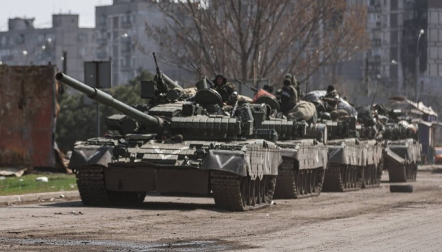 Withdrawal of Ukrainian units to Siversk would reduce risk of immediate encirclement - ISW