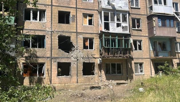 Enemy launches over 20 strikes on Donetsk region