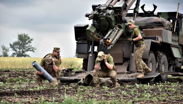 Ukrainian anti-aircraft missile forces hit 530 enemy air targets