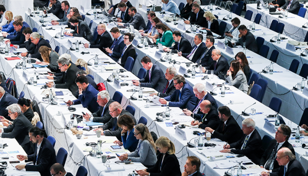 На сесії ПА ОБСЄ ухвалили резолюцію із засудженням росії за війну проти України