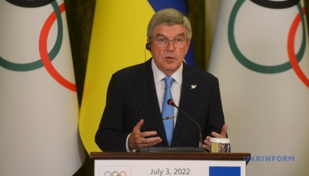 МОК втрое увеличит бюджет фонда помощи украинским спортсменам
