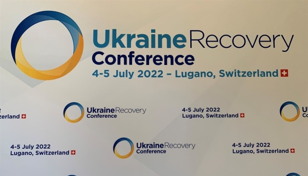 Конференція в Лугано: Україна представляє план масштабної відбудови