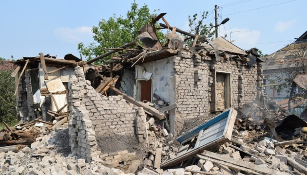 In Region Donezk am vergangenen Tag 11 Siedlungen beschossen, es gibt Opfer