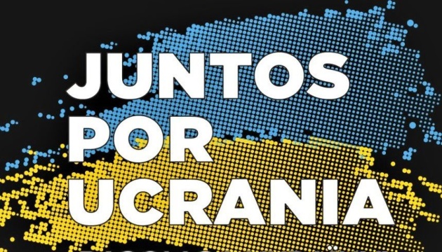 У Буенос-Айресі відбудеться канадсько-аргентинський концерт «Разом за Україну!»
