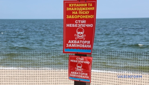 Публічного доступу до пляжів в Одесі цьогоріч не буде – ОВА
