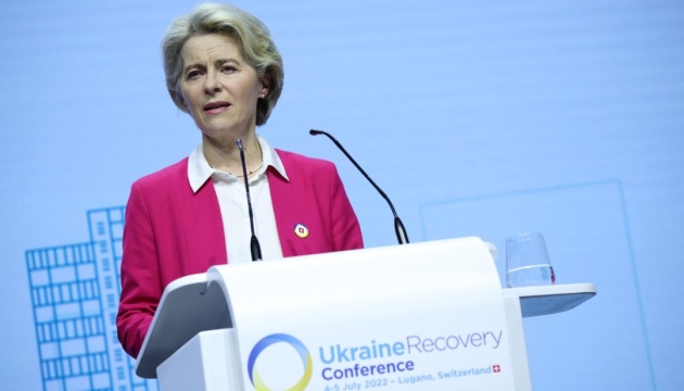 EU candidate status to speed up post-war recovery of Ukraine – von der Leyen