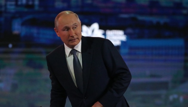 Чого хоче Путін: мотиви психопата