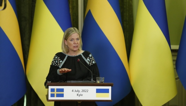 ЄС ще не має згоди про зміст і терміни сьомого пакету санкцій проти рф – прем'єрка Швеції