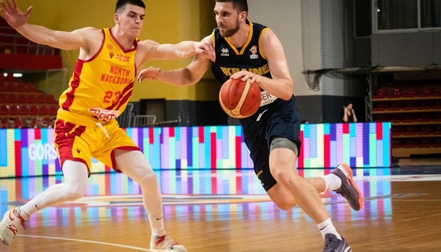 Баскетболисты сборной Украины обыграли Северную Македонию в квалификации ЧМ-2023