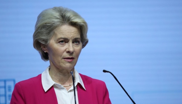 Time for EU further expand Russia sanctions, von der Leyen says