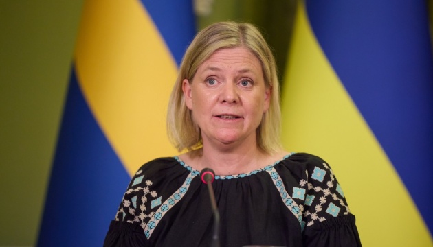 Глава уряду Швеції подала у відставку