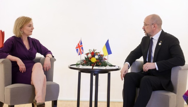 Шмыгаль ожидает, что через год на конференции в Британии будут обсуждать прогресс восстановления Украины