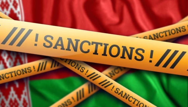 Велика Британія запровадила нові санкції проти Білорусі