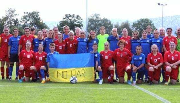 ФИФА рассказаал об украинском женском клубе, тренировавшемся в Цюрихе