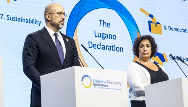 Україна ініціює міжнародну конференцію для обговорення можливості конфіскації активів рф