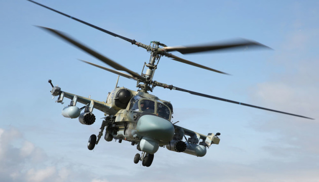 росіяни випустили по прикордонню Сумщини 15 ракет з гелікоптера