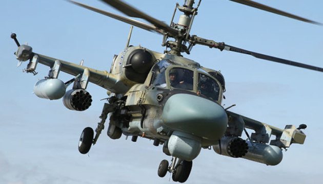 Feindlicher Kampfhubschrauber Ka-52 in der Südukraine abgeschossen