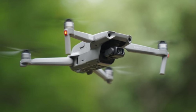Південна Корея може закупити в Ізраїлю сучасні системи виявлення дронів
