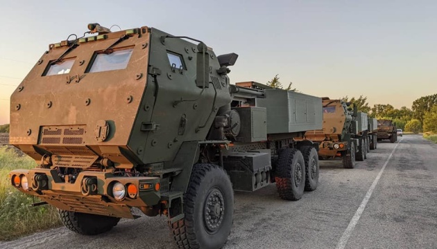 General Staff thanks US for supplying four more HIMARS systems