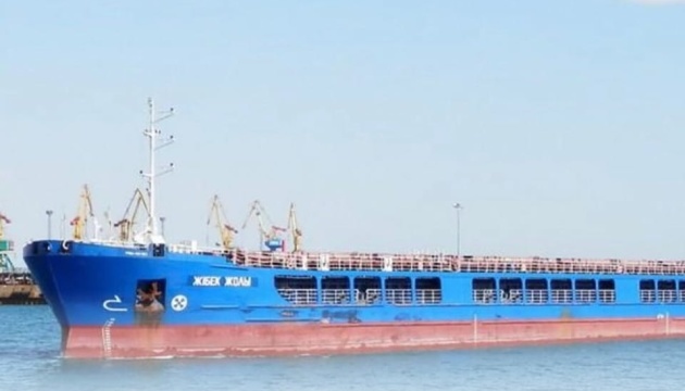 Турция отпустила российское судно с ворованным зерном, МИД Украины просит объяснений