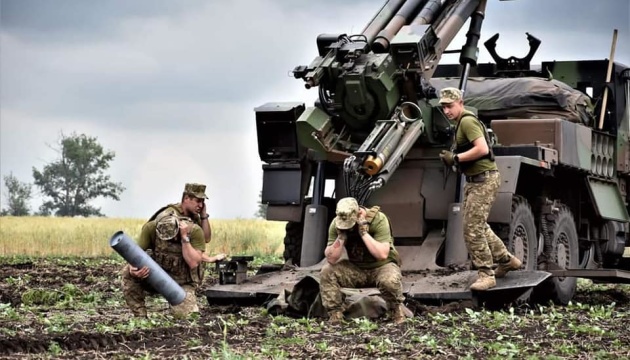 ЗСУ за добу відбили 13 атак росіян на межі Луганщини та Донеччини