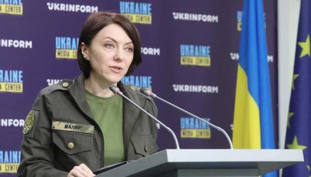 На фронті зараз несуть службу понад п'ять тисяч українських жінок - Маляр