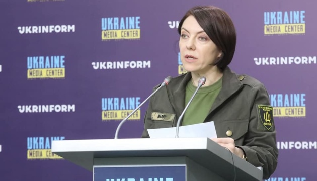 Міноборони нагадує: Про постачання зброї Україні можна повідомляти лише з офіційних джерел