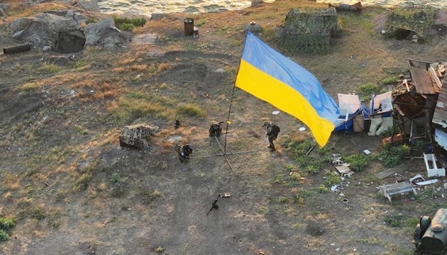 Streitkräfte der Ukraine kontrollieren vollständig die Schlangeninsel - Generalstab 