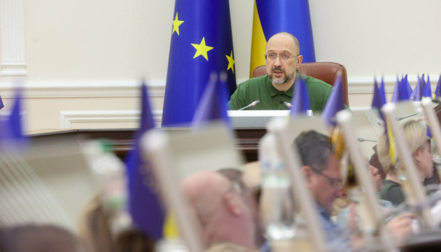 У Лугано домовились про підтримку України майже на $2 мільярди – Шмигаль розкрив деталі