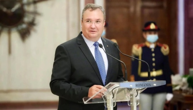 Románia miniszterelnöke szerint országa képes lesz biztosítani Ukrajna gázellátását