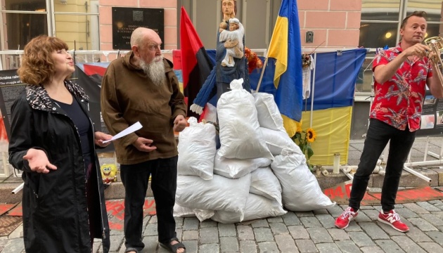 В Естонії перед посольством рф провели акцію на захист української культури