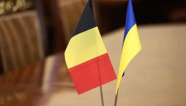 Бельгія відновлює роботу посольства у Києві