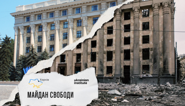 «Листівки з України»: спецпроєкт розповість світові про зруйновані культурні об'єкти