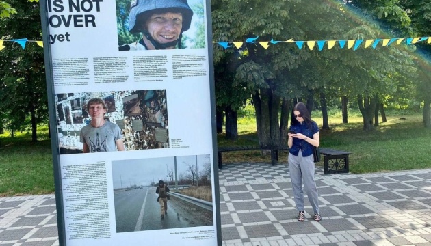 У Боярці, рідному місті загиблого журналіста Левіна, відкрили виставку про злочини рф проти медіа в Україні
