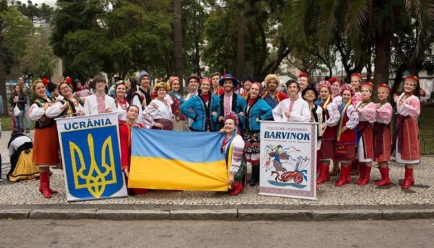 СКУ привітав Українське товариство Бразилії зі 100-літнім ювілеєм