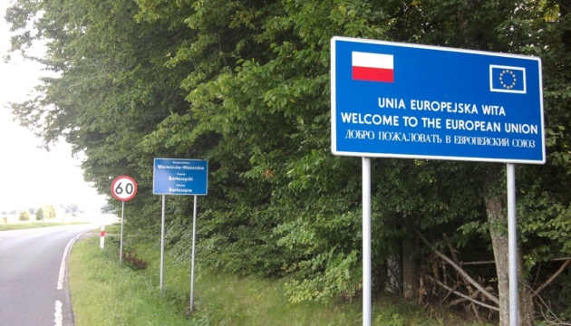 Польща збудує систему відеомоніторингу на кордоні з росією