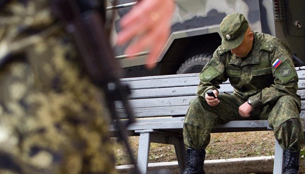 росія намагається влаштувати провокації на українсько-білоруському кордоні - перехоплення 