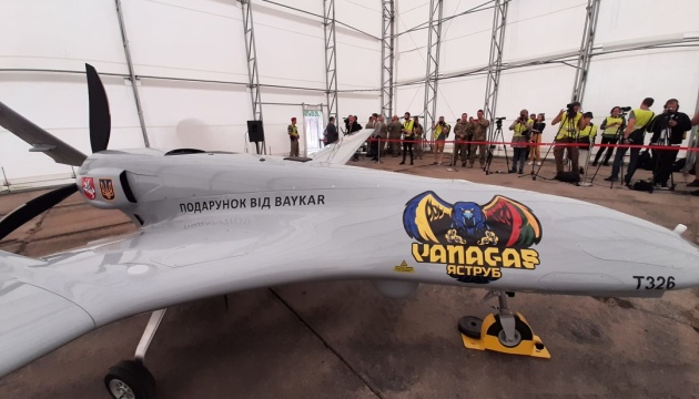 Llega a Ucrania el dron Bayraktar, para el que los lituanos han recaudado dinero