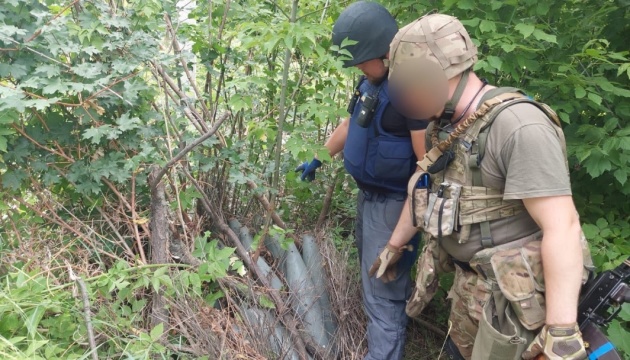 20 proyectiles con control remoto del enemigo encontrados en la entrada de Járkiv