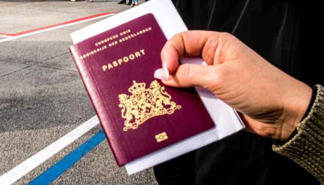 У Нідерландах виявили шахрайство та помилки при видачі паспортів
