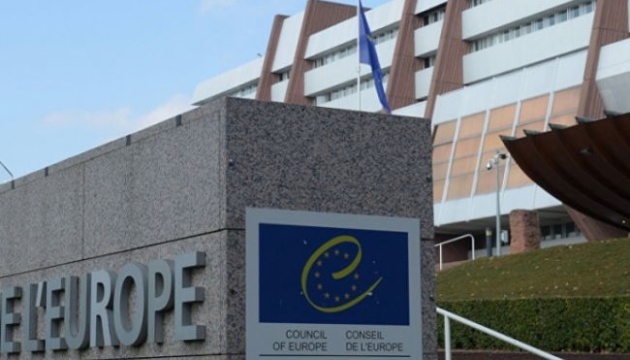 Ukraine given green light to join Council of Europe Development Bank