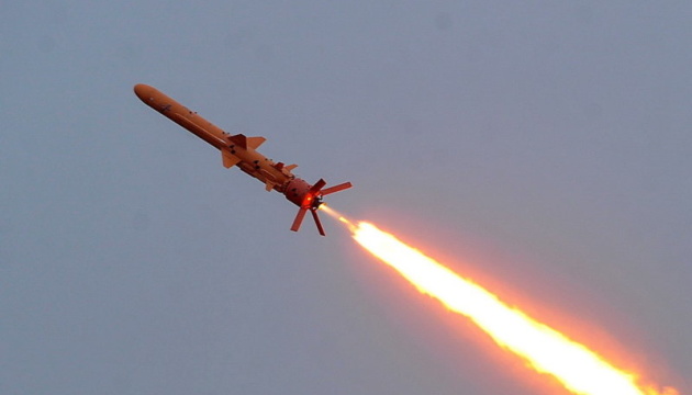 Misiles lanzados desde Rusia llegan a Járkiv en 30-40 segundos